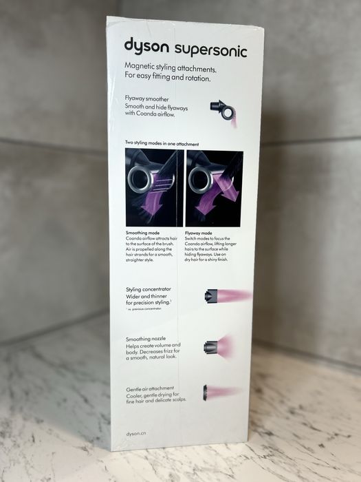 Dyson Supersonik HD15 NOWA