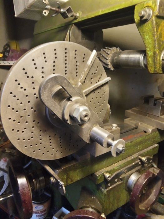 УДГ для НГФ-110.