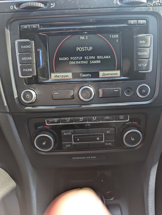 Мультимедіа автомагнітола RNS 315