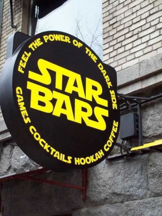 Вывески НЕДОРОГО - Одесса монтаж, поклейка, дизайн, пленка