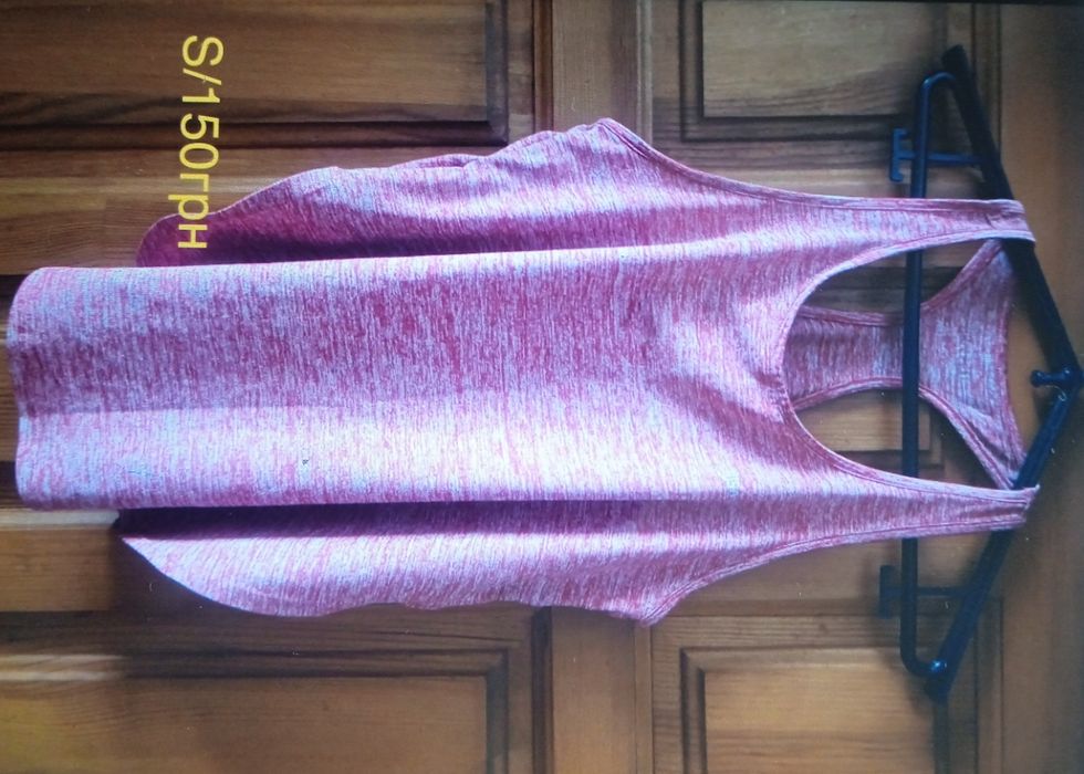 Електричний обігрівач