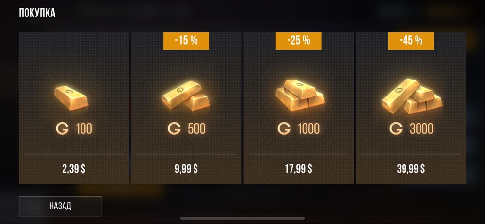 Продам скины либо аккаунт Standoff 2 При встрече! Или оплата 50% сразу