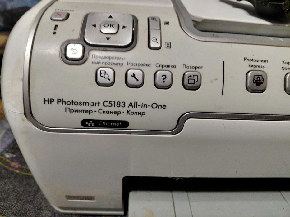 Принтер c5183 hp. Під обслуговування або на запчастини.