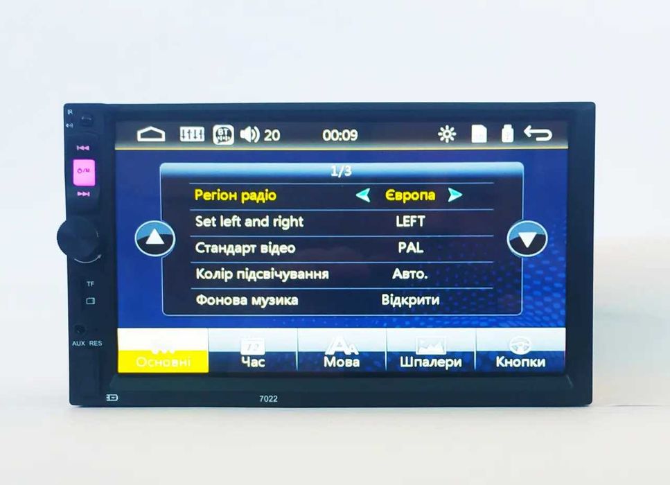 Автомагнитола 2DIN Pioneer 7022 Bluetooth/FM/USB/ Пульт на Руль/ Slim ...