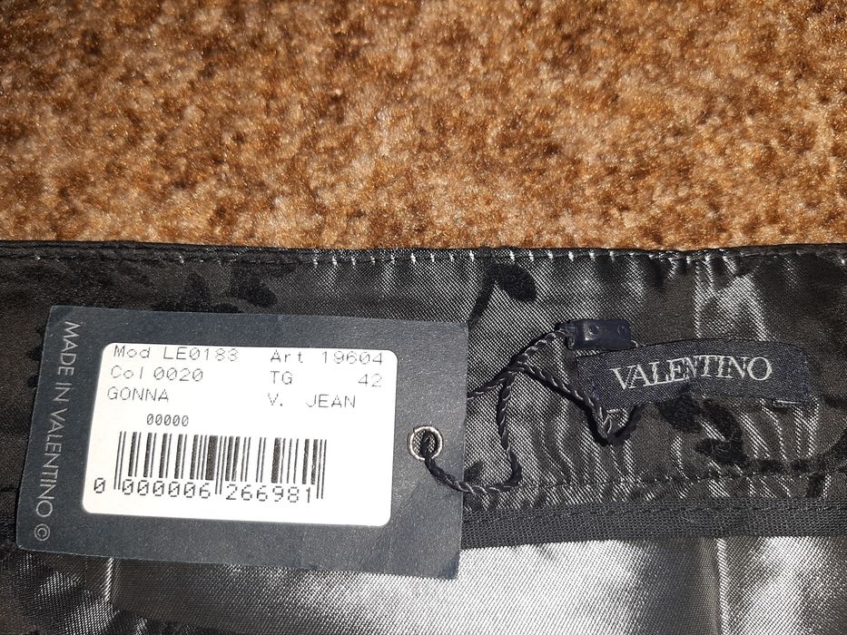 Юбка шёлк Valentino