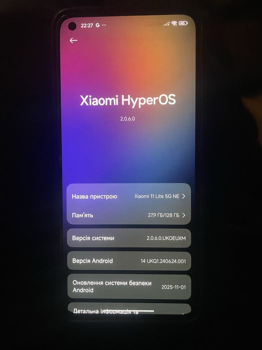 Xiaomi Mi 11 lite 5G NE 8gb+4gb/128gb.