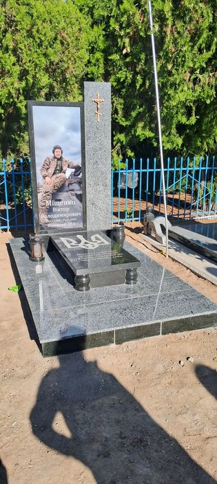 Виготовлення пам'ятників