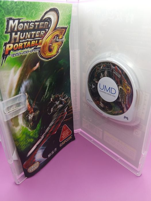 Monster Hunter Portable 2nd G PSP JAP