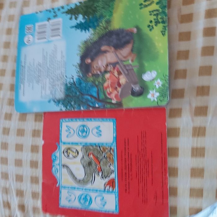 Красочные детские книжки
