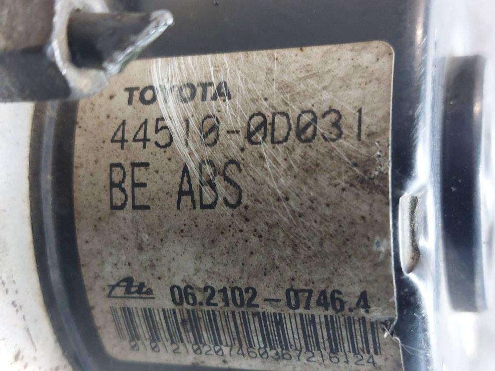 alt