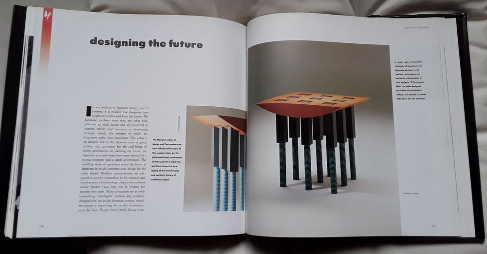 Livro: Contemporary Japanese Design