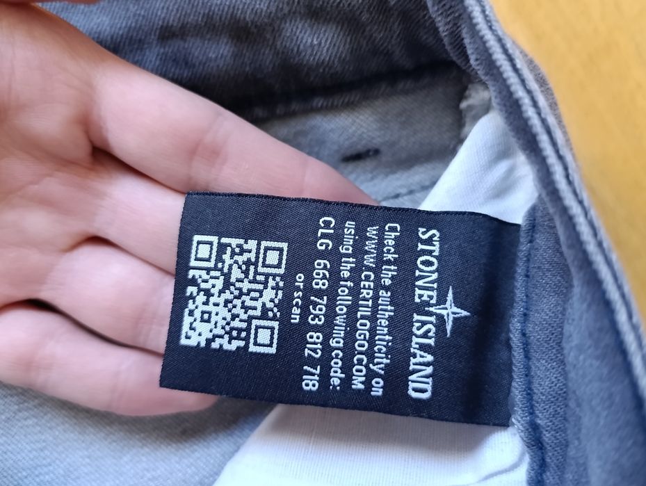 Джинси Stone Island