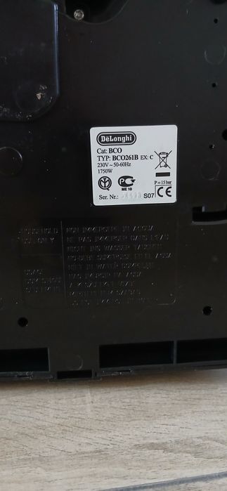 Продам  Кавоварку!