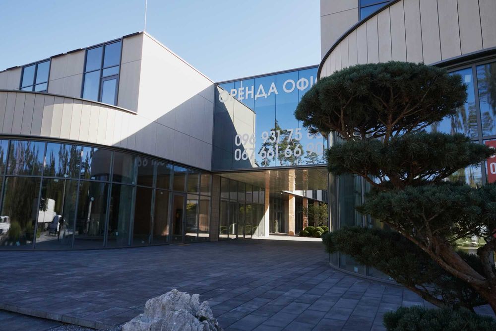 Оренда офісних та комерційних приміщень