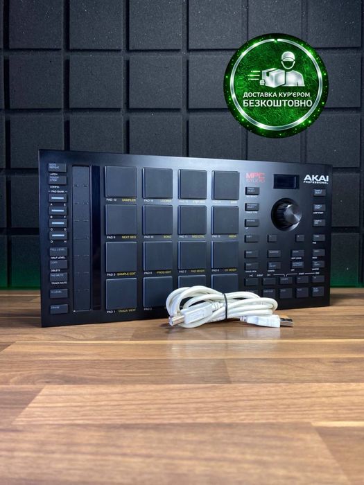 Akai MPC Studio 2 (Доставимо кур’єром — БЕЗКОШТОВНО!)