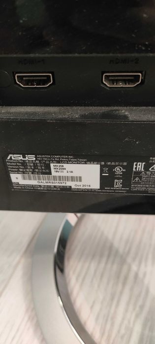 Monitor Asus 259