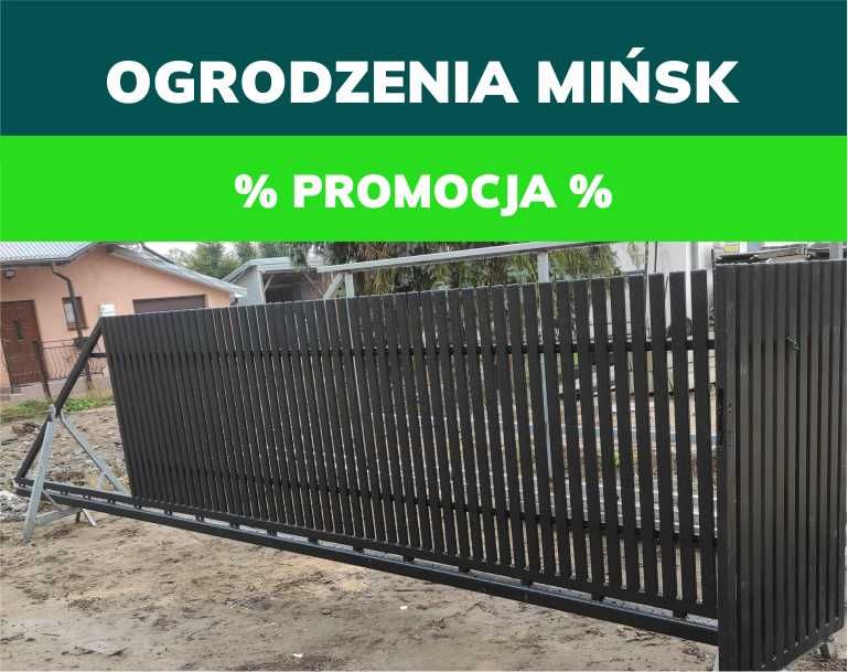 Brama przesuwna 500cm + Furtka 100cm ocynk malowanie proszkowe KOMPLET