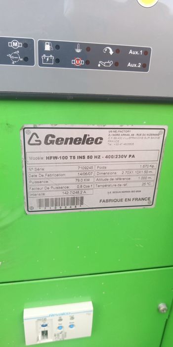 Генератори Різних потужностів ! 100-1000kwa