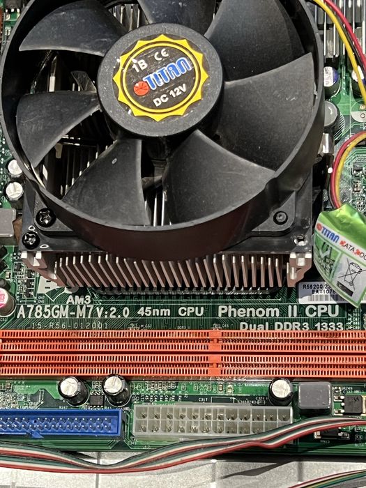 Комплект ПК AM3: Phenom II / 3GB DDR3 / Radeon HD 6450 / FSP 400W