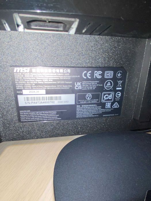 Monitor LED MSI PRO MP2412C 24 CALE FULL HD va 100Hz 4ms gtg + kabel zasilajacy i hdmi
