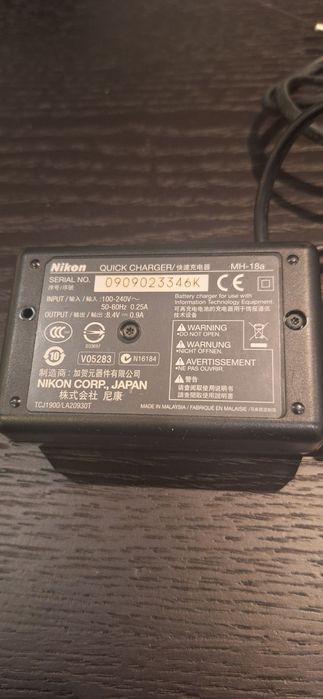 Original Nikon MH-18a Charger For D70 D80 D90 D100 D200 D300 D300s D70