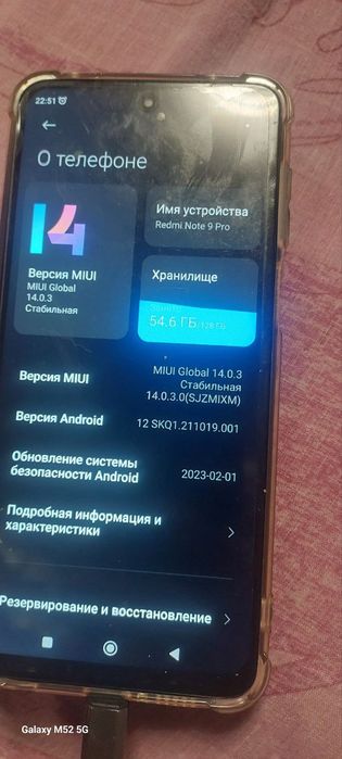 Xiaomi redmi not 9pro. 6/128