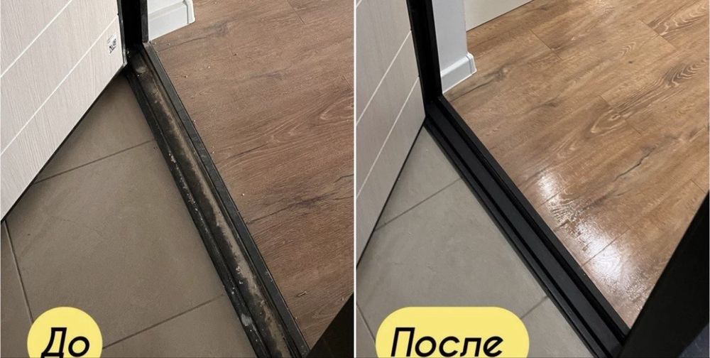 Уборка квартир , клининг домов , генеральная  не дорого