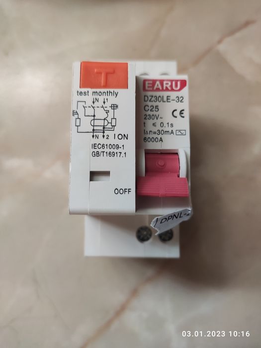 Автомат захисту від враження електричним струмом