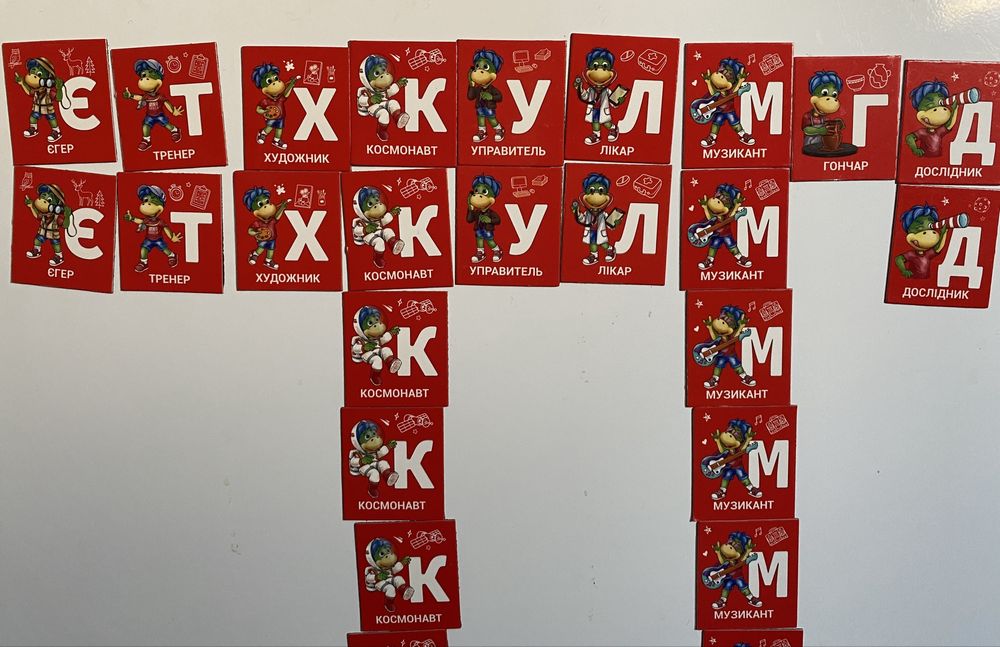 продамРастишка магніти або обмін