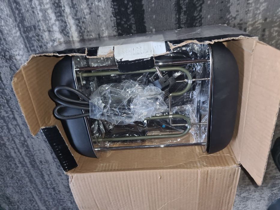 Grill elektryczny