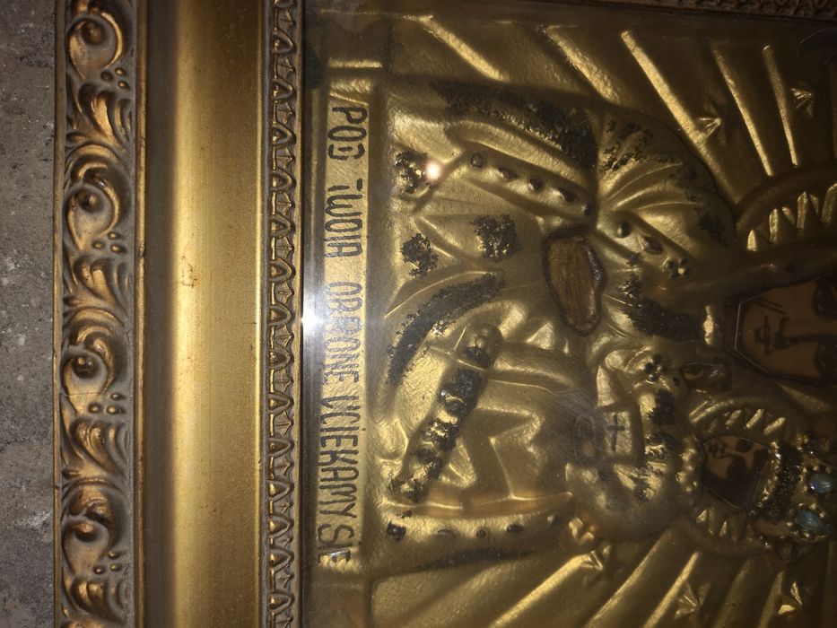 Stary Obraz ikona Matka Boska Częstochowska