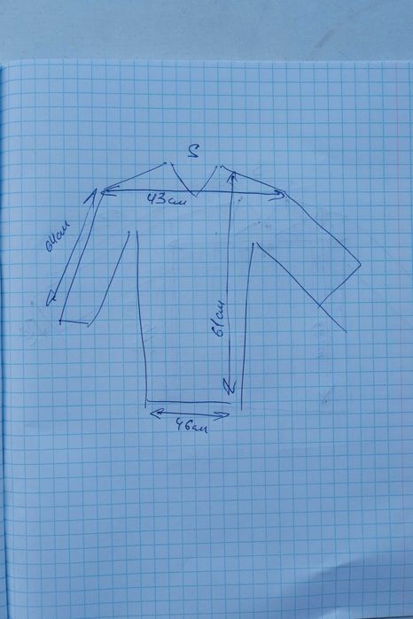 Джинсова куртка PULL&BEAR розмір S