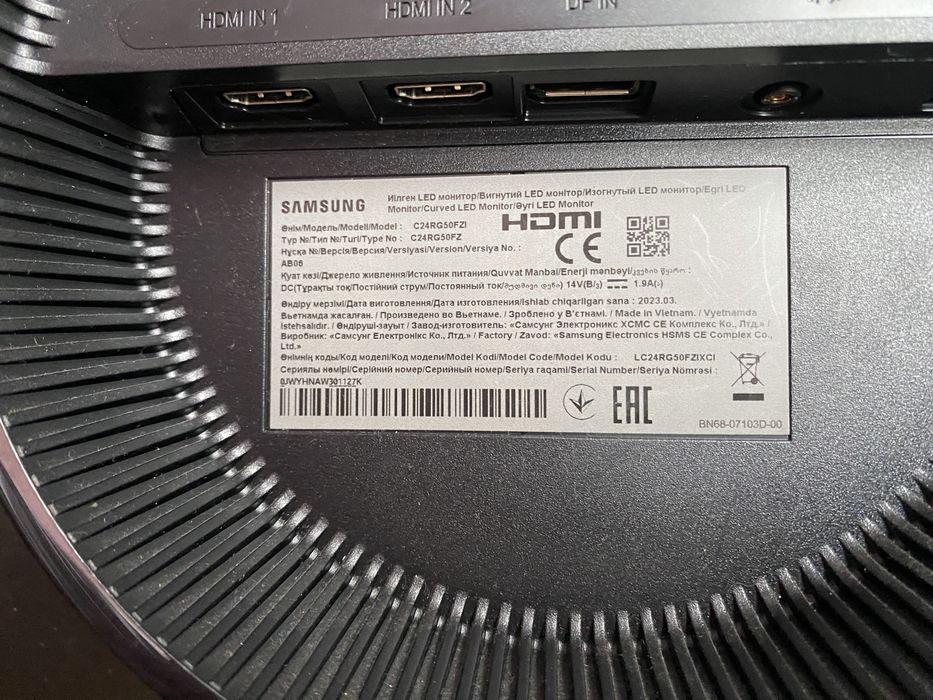 Ігровий монітор Samsung C24RG50