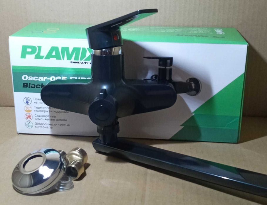 ТЕРМОПЛАСТИК Смеситель/ змішувач /кран для ванной Plamix 006  с душем