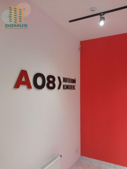 1-комнатная квартира по адресу (площадь 28 м²) - Atlanta.ua - фото 7