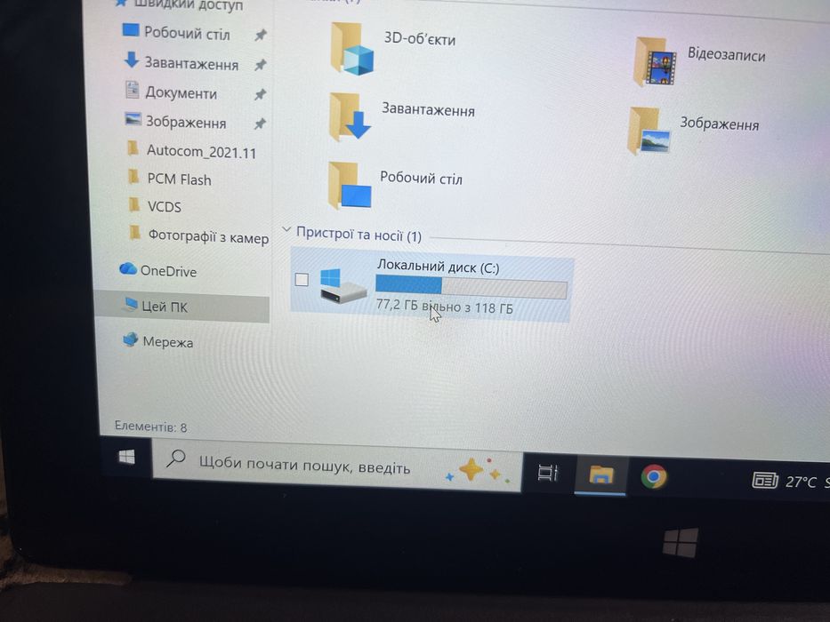 Microsoft surface 2 pro