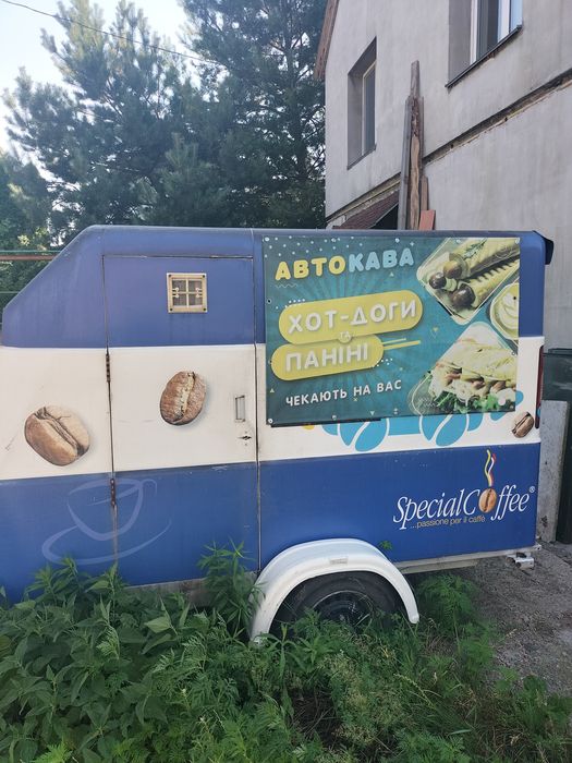 Продам торговий причеп