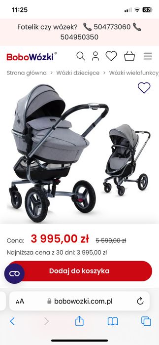 SILVER CROSS SURF special edition wózek 2w1