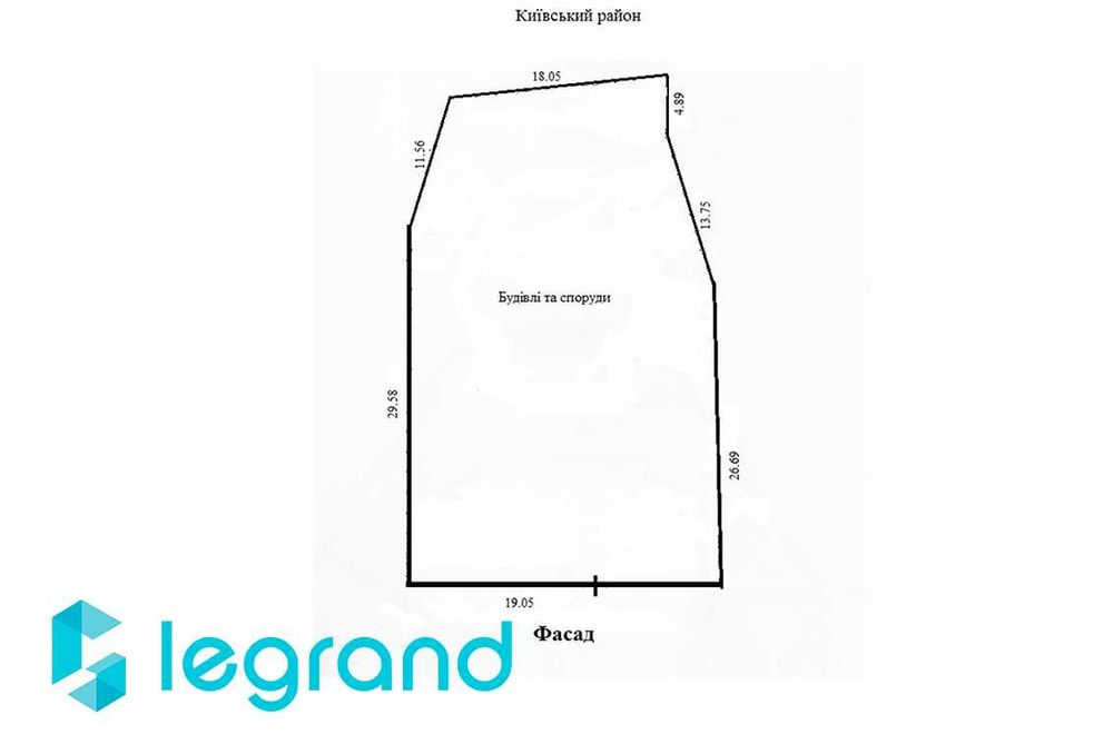 Помещение на Левитана/Приміщення на Левітана