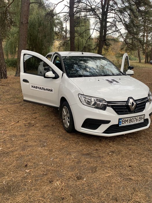 Автоінструктор Суми