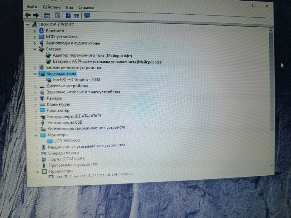 Lenovo t430s think pad