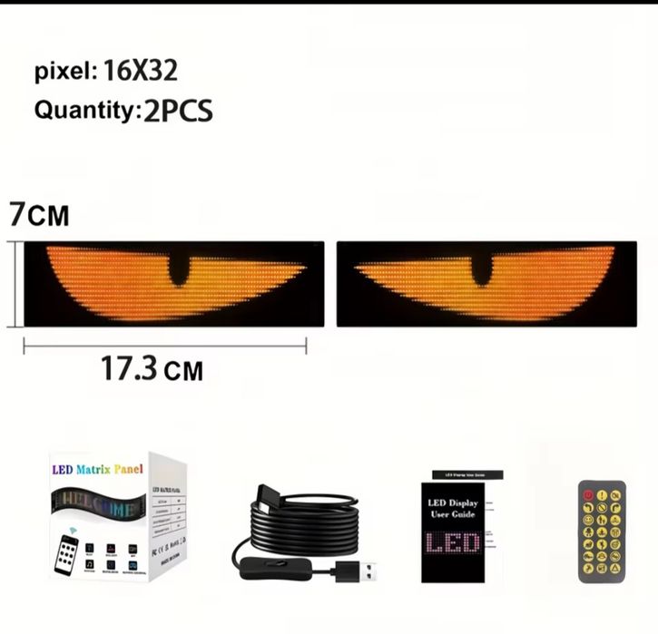 Wyswietlacz matryca LED