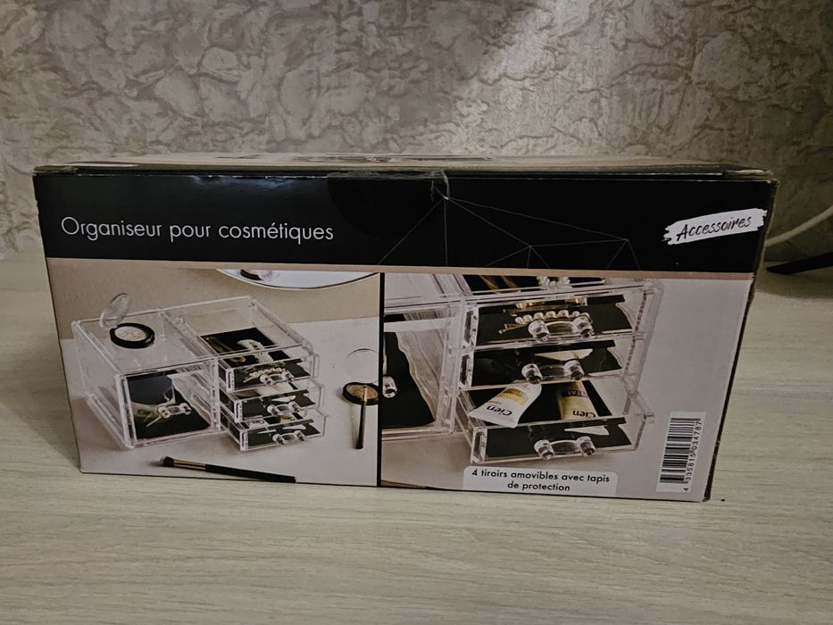 Органайзер для прикрас