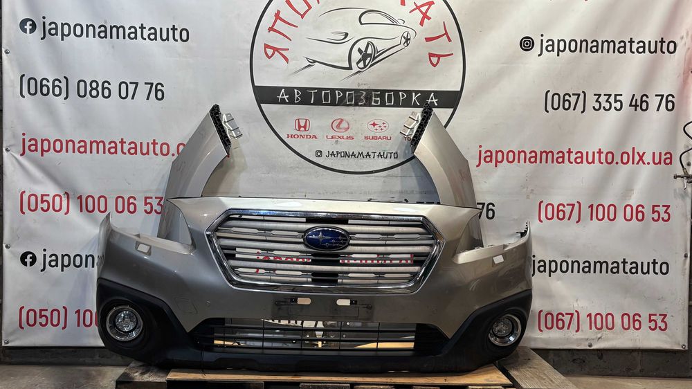 Морда бампер передня частина Subaru Outback B15 5го пок. 14-21 р.в.