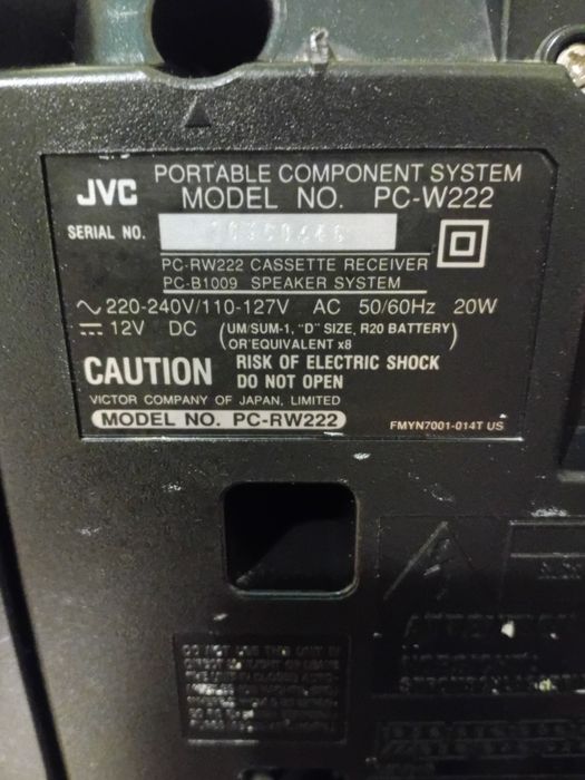 Вінтажний магнітофон JVC PC-W222