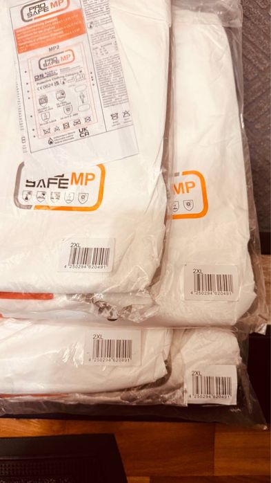 Защитный костюм Германия