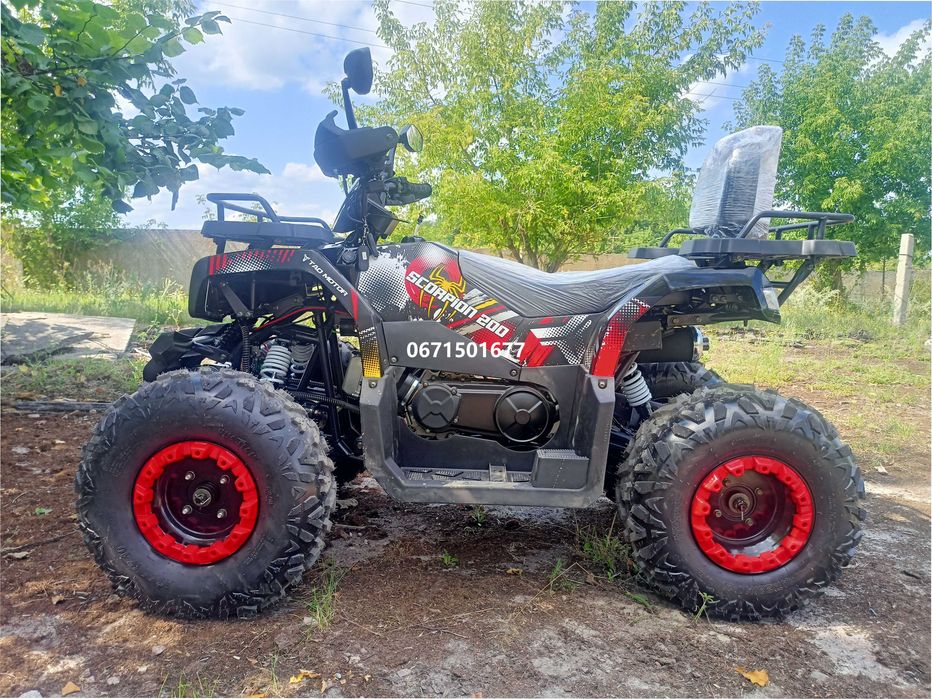 Квадроцикл Comman Scorpion 200cc Коман Скорпіон гарантія сервіс є кредитування відео огляд техніки перед відправкою є багато товару і для дорослих