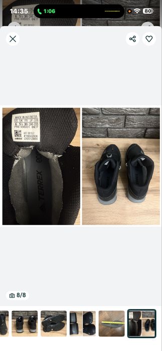 Ботинки кросівки Адідас Adidas Terrex Gore•Tex Eco Ortholite оригінал