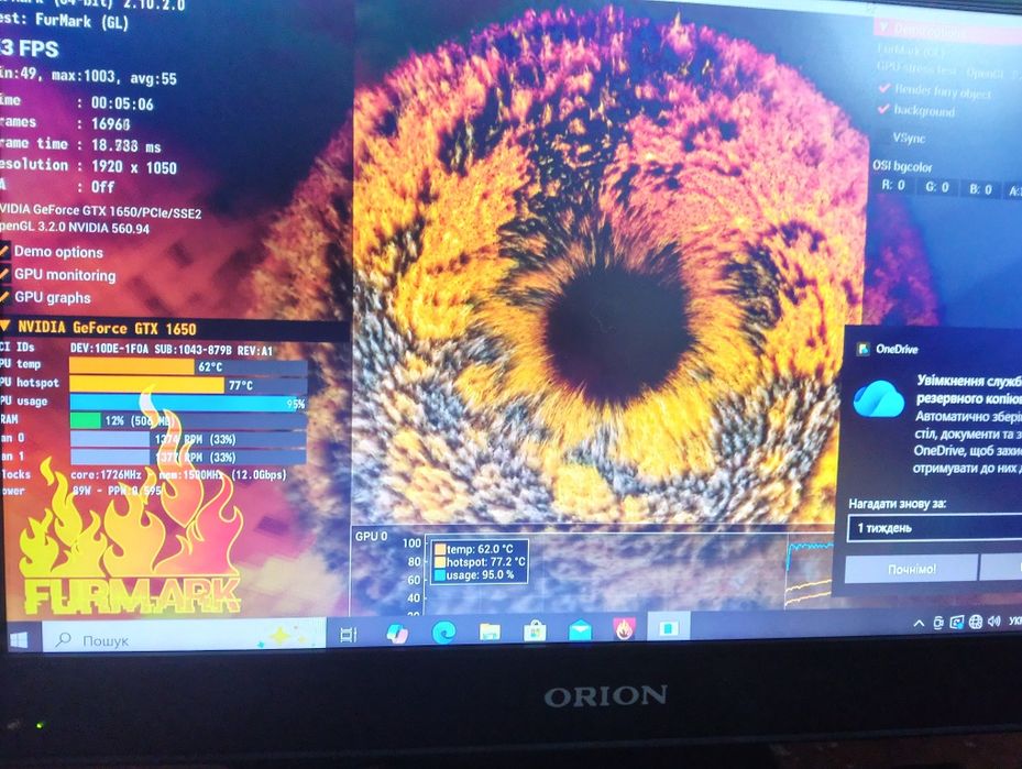 Iгровий Asus rog strix/ Ryzen 5 4500/Nvidia GTX 1650