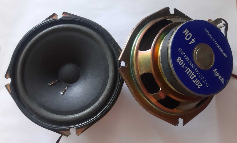 Динамики 20ГДШ-108